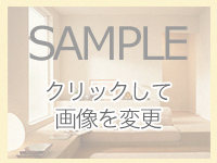 外壁塗装
